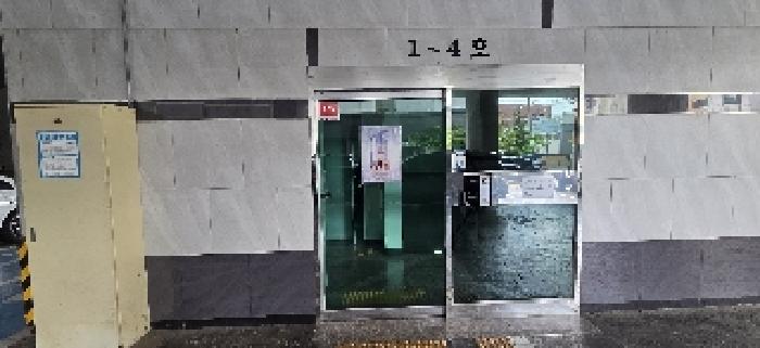 인천광역시 부평구 청천동 379-8 더원스테이트 8층2동801호 오피스텔 경매 사진 15