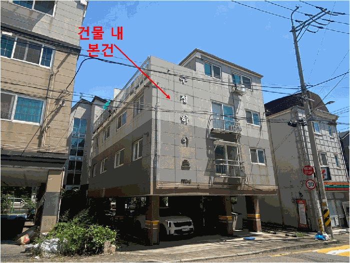 인천광역시 서구 경서동 738-6 수정하이츠 2층201호 다세대(빌라) 경매 사진 16