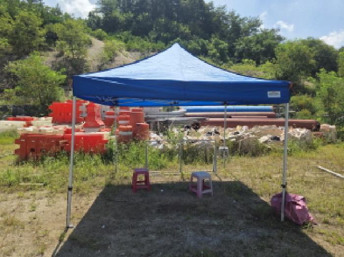 충청북도 제천시 신월동 1136-37 외 5필지 창고용지 경매 사진 8