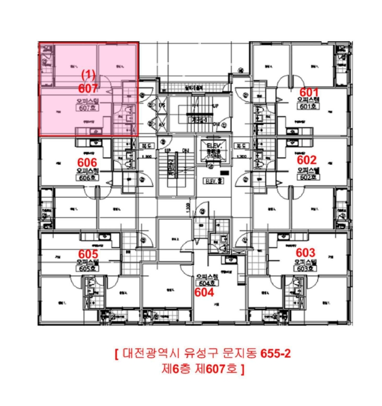 대전광역시 유성구 문지동 655-2 6층607호 오피스텔 경매 사진 17