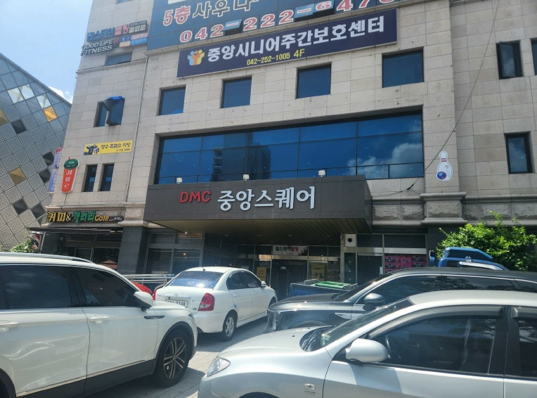 대전광역시 동구 원동 60-4 1층109호 외 3필지 근린상가 경매 사진 4