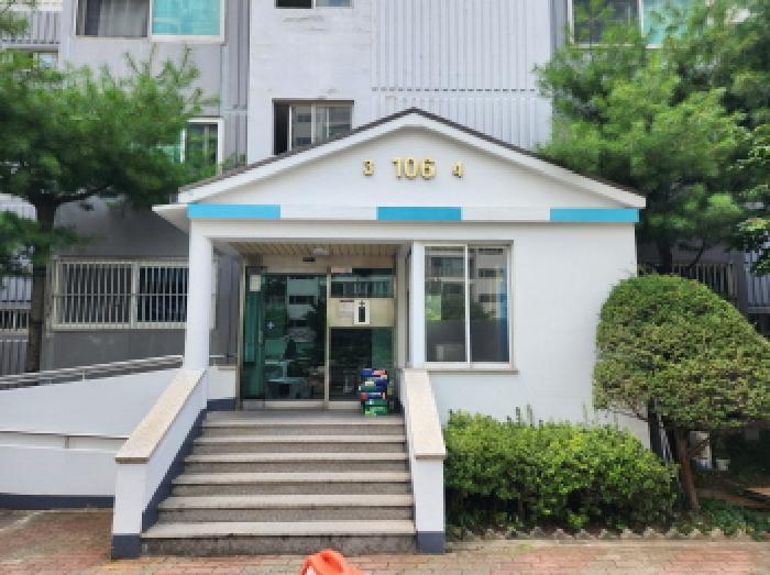 대구광역시 북구 침산동 372-3 대한동아침산1차무지개아파트 106동 6층604호 아파트 경매 사진 14