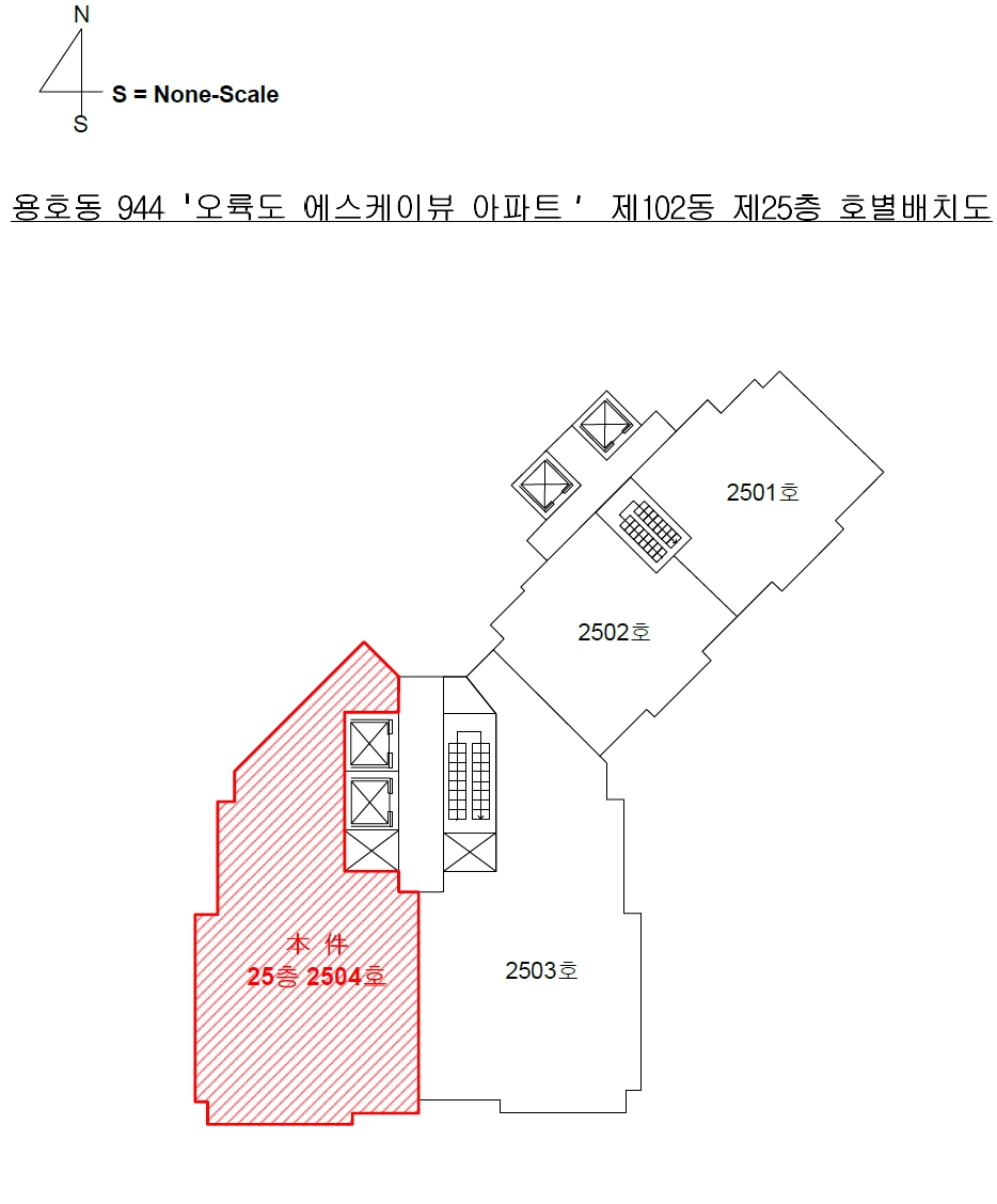 부산광역시 남구 용호동 944 오륙도 에스케이뷰 아파트 102동 25층2504호 아파트 경매 사진 20