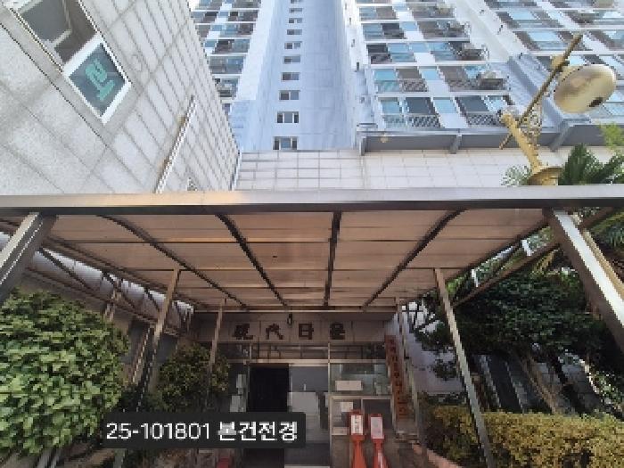 부산광역시 서구 남부민동 685 현대타운 101동 20층2004호 아파트 경매 사진 1