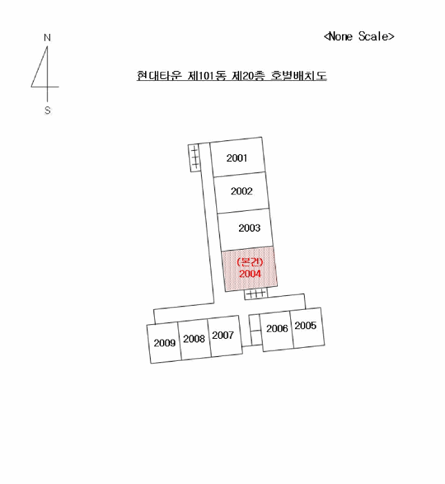 부산광역시 서구 남부민동 685 현대타운 101동 20층2004호 아파트 경매 사진 7
