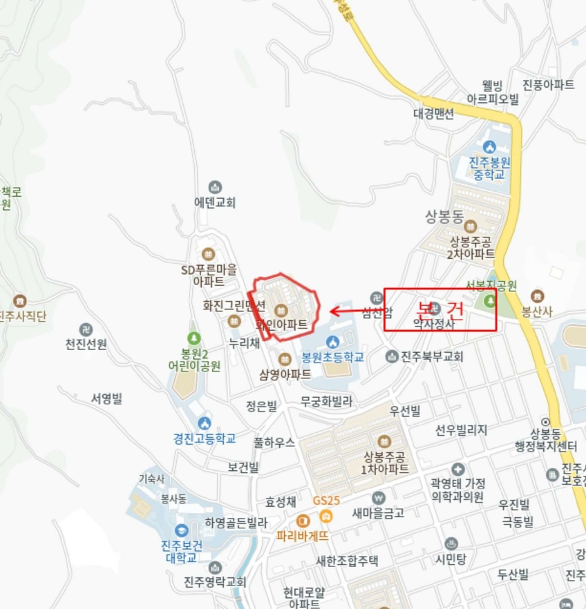 경상남도 진주시 상봉동 615-2 화인아파트 101동 2층209호 외 1필지 아파트 경매 사진 6