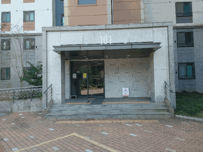 경상남도 거제시 거제면 옥산리 1515 거제오션파크자이 101동 8층801호 아파트 경매 사진 13