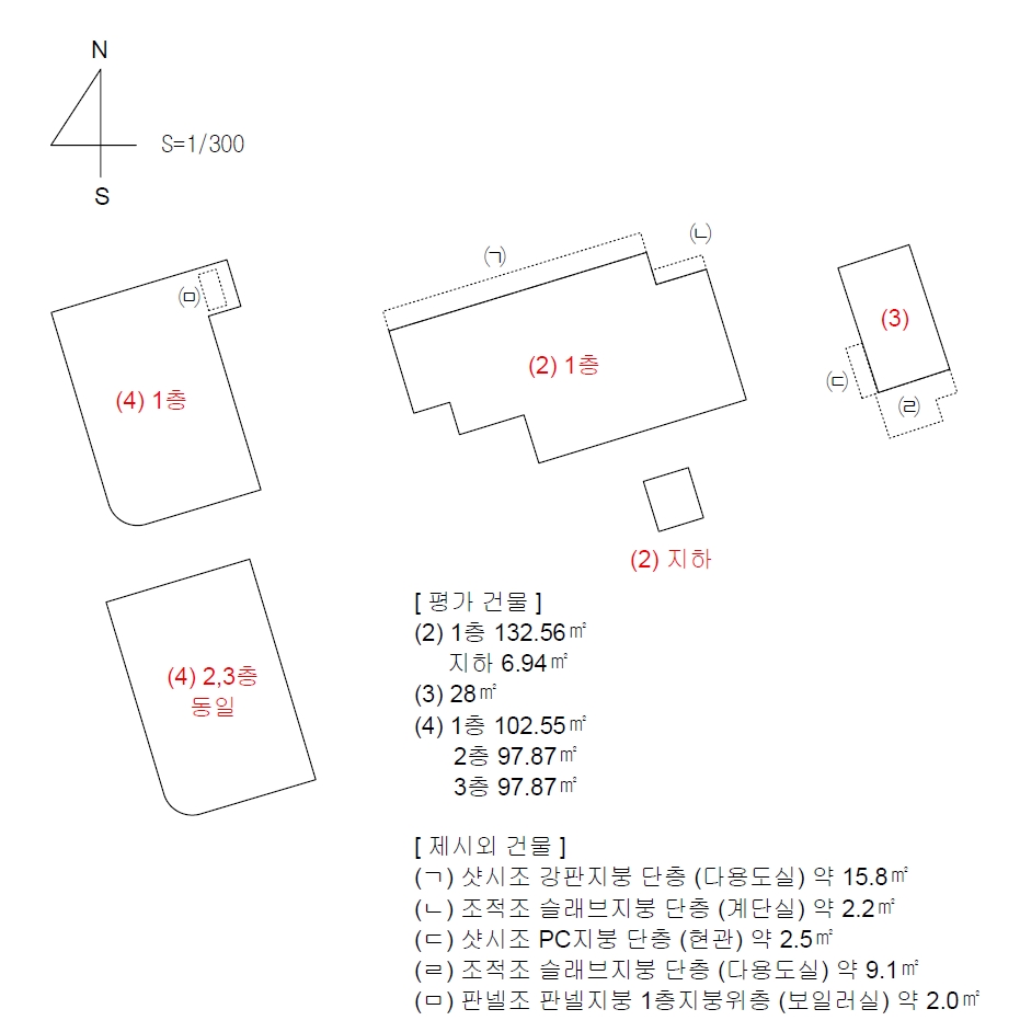 경상남도 밀양시 교동 833-6 외 1필지 상가주택 경매 사진 8
