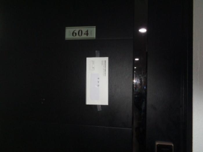 제주특별자치도 제주시 연동 273-27 연동뜨레모아팰리스 6층 604호 오피스텔 경매 사진 10