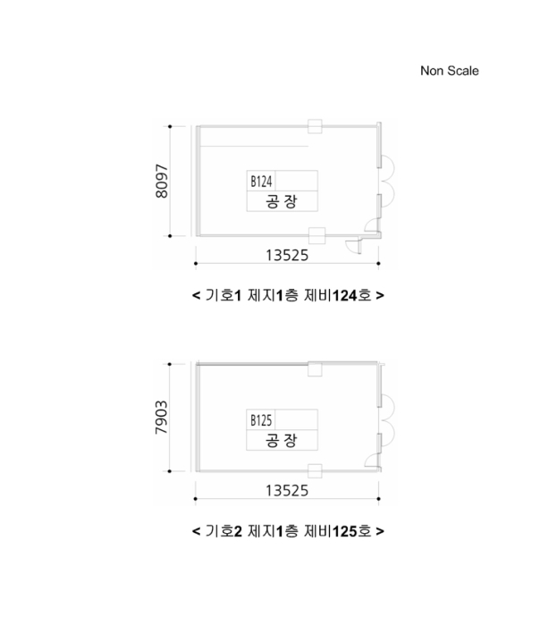 경기 수원시 영통구 신동 478-6, 지1층비125호 (신동,테크트리영통지식산업센터) 지식산업센터 경매 사진 18