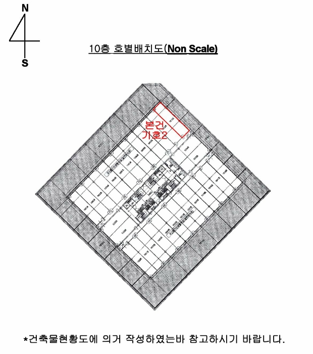부산 기장군 기장읍 시랑리 717, 10층1013호 (스타테라스) 근린상가 경매 사진 7