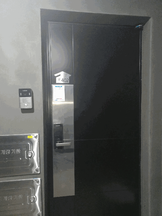 서울특별시 금천구 독산동 678-10 모던하우스금천2호점 제4층 제402호 다세대(빌라) 경매 사진 16