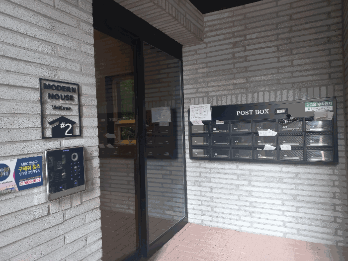 서울특별시 금천구 독산동 678-10 모던하우스금천2호점 제4층 제402호 다세대(빌라) 경매 사진 19