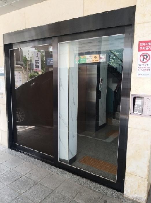 서울특별시 영등포구 당산동2가 28-1 서경홈타운 제8층 제801호 다세대(빌라) 경매 사진 14