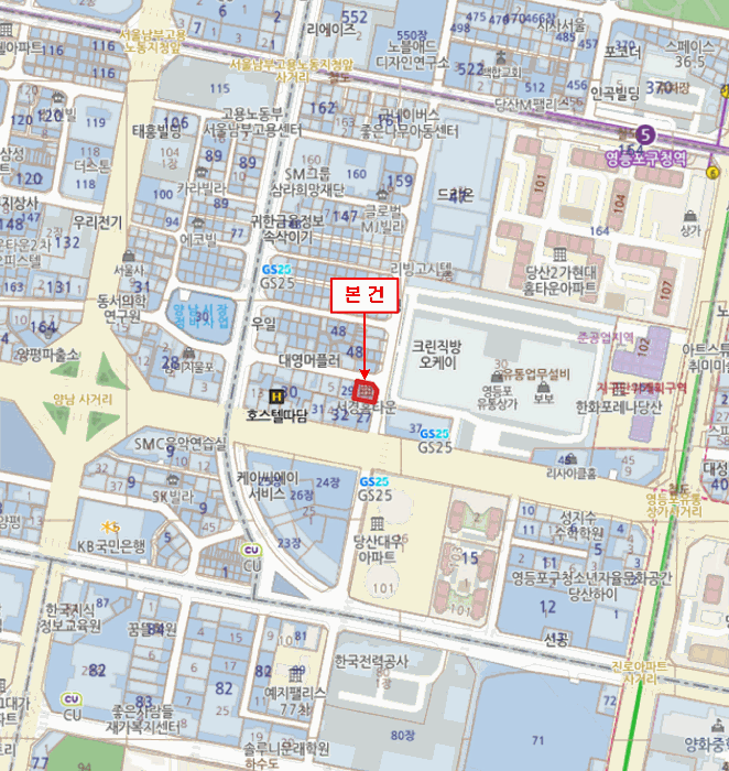 서울특별시 영등포구 당산동2가 28-1 서경홈타운 제8층 제801호 다세대(빌라) 경매 사진 23