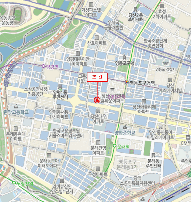 서울특별시 영등포구 당산동2가 28-1 서경홈타운 제8층 제801호 다세대(빌라) 경매 사진 22