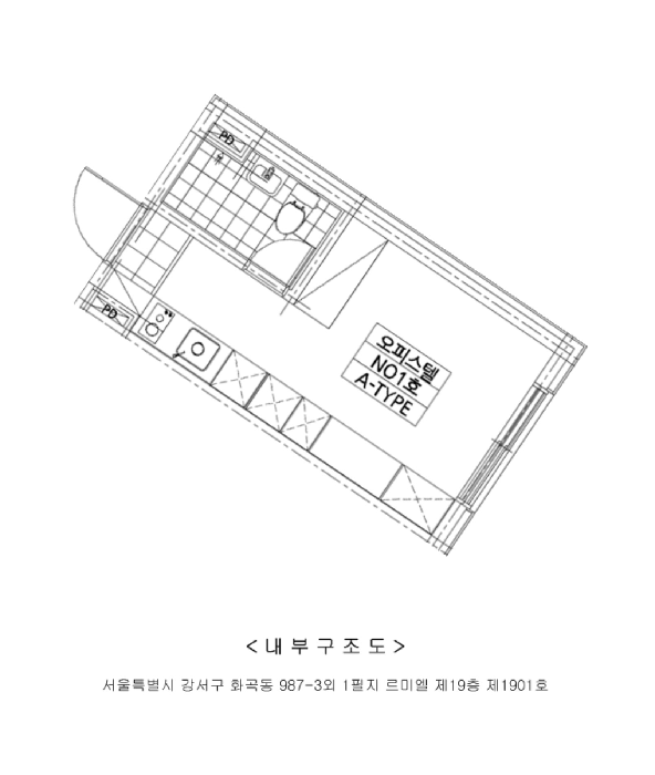 서울특별시 강서구 화곡동 987-3 르미엘 제19층 제1901호 외 1필지 오피스텔(주거) 경매 사진 14