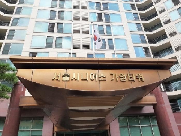 서울특별시 강서구 등촌동 637 서울 시니어스 가양타워 제9층 제901호 노유자시설 경매 사진 11