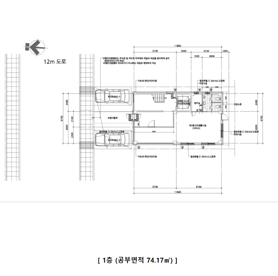 서울특별시 강서구 화곡동 421-19 한솔하우스 상가주택 경매 사진 27