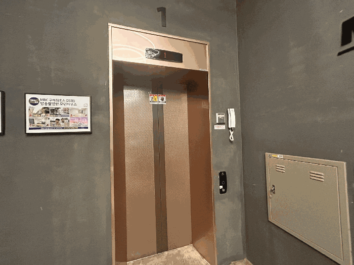 서울특별시 금천구 독산동 678-10 모던하우스금천2호점 제3층 제301호 다세대(빌라) 경매 사진 20