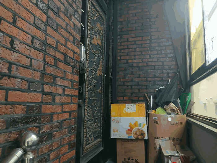 경기도 의정부시 의정부동 214-24 다가구주택 경매 사진 22