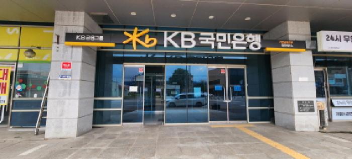 경기도 양주시 광적면 가납리 428 양주테크노시티지식산업센터 3층 308호 기타 경매 사진 2