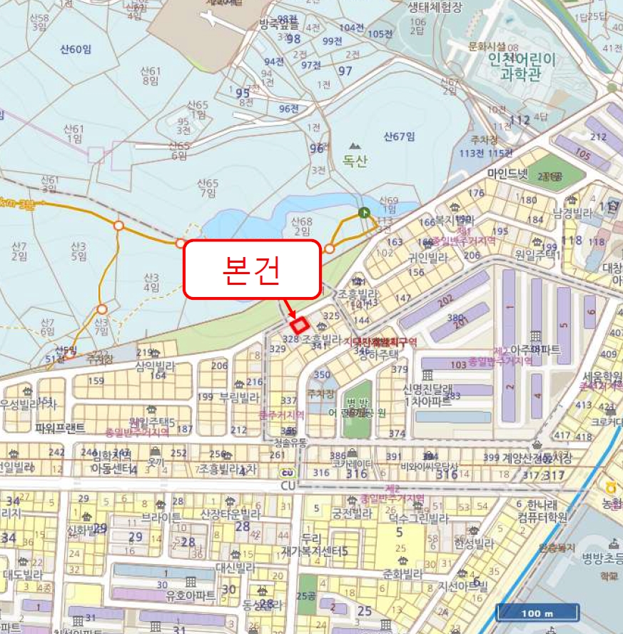 인천광역시 계양구 병방동 327-1 2층201호 다세대주택 경매 사진 11