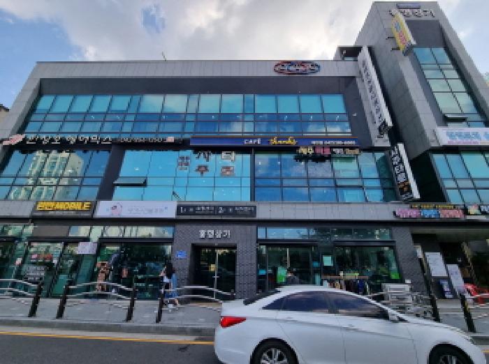 대전광역시 중구 은행동 65-3 더블유에스홍명상가 1층109호 근린상가 경매 사진 4