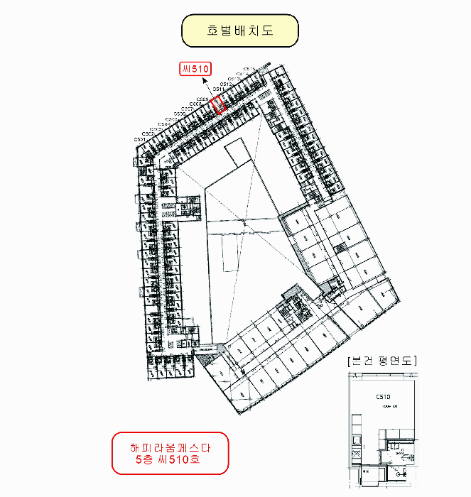 세종특별자치시 대평동 680 해피라움페스타 5층씨510호 오피스텔 경매 사진 35