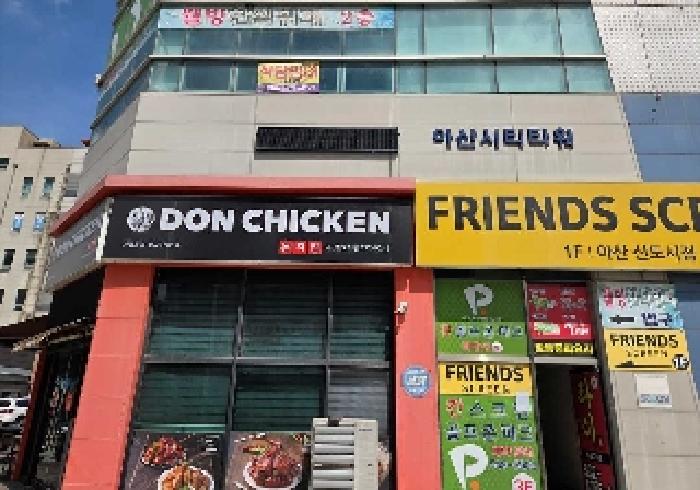 충청남도 아산시 배방읍 장재리 1560 아산씨티타워 116호 근린상가 경매 사진 28