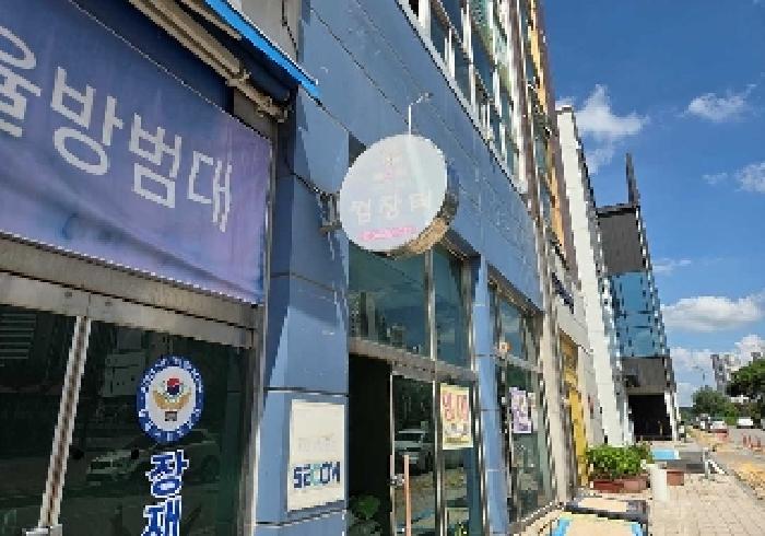 충청남도 아산시 배방읍 장재리 1560 아산씨티타워 116호 근린상가 경매 사진 29
