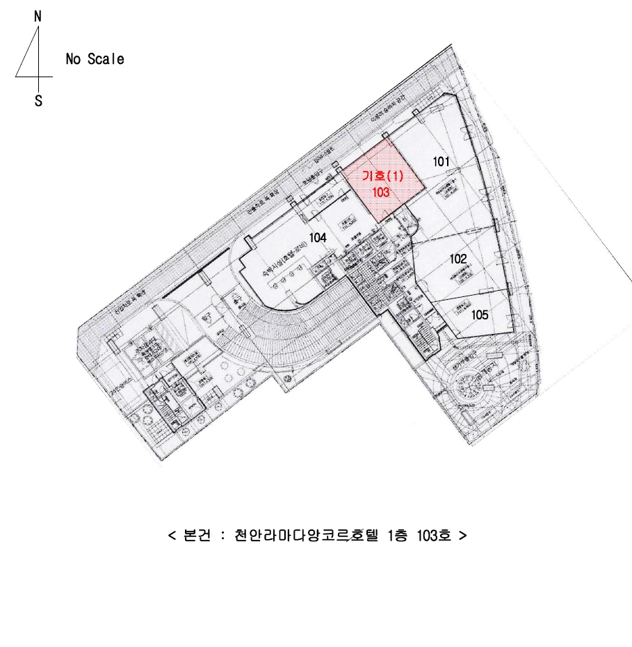 충청남도 천안시 서북구 쌍용동 210-21 천안라마다앙코르호텔 1층103호 근린상가 경매 사진 21