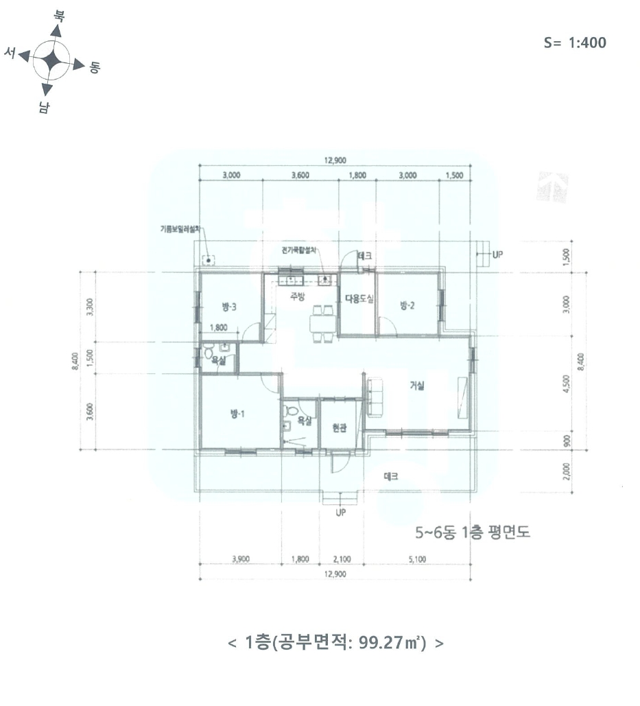 충청남도 서산시 운산면 고산리 253-18 주택 경매 사진 29