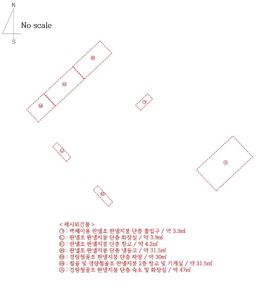 충청남도 태안군 근흥면 신진도리 526-3 창고 경매 사진 40