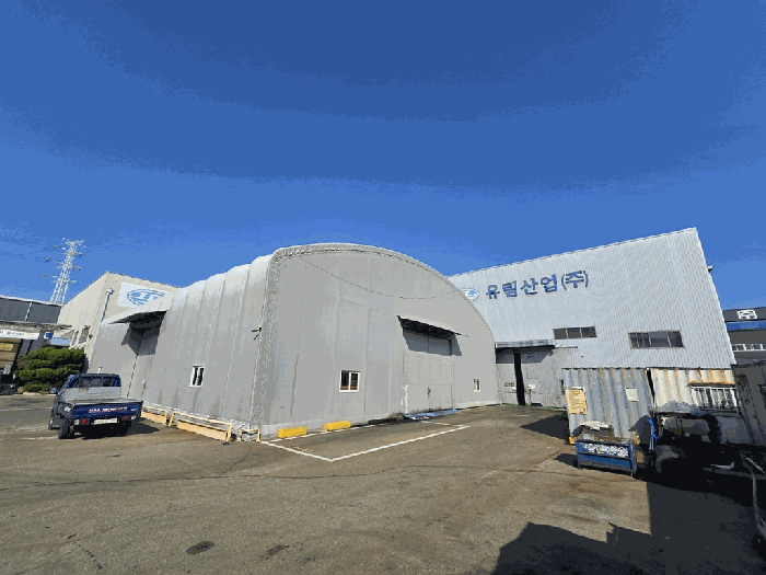 경상북도 경산시 진량읍 신상리 1209-8 외 1필지 공장 경매 사진 26
