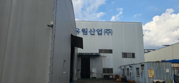 경상북도 경산시 진량읍 신상리 1209-8 외 1필지 공장 경매 사진 8