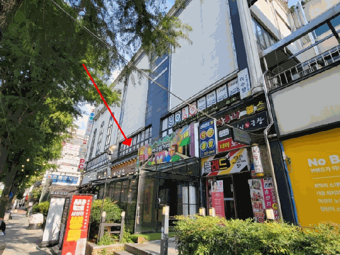 전북특별자치도 전주시 완산구 삼천동1가 284-7 신양스포피아 2층201호 외 1개호 외 2필지 근린상가 경매 사진 23
