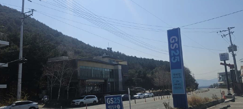 강원특별자치도 춘천시 동면 만천리 산122-23 임야 경매 사진 2