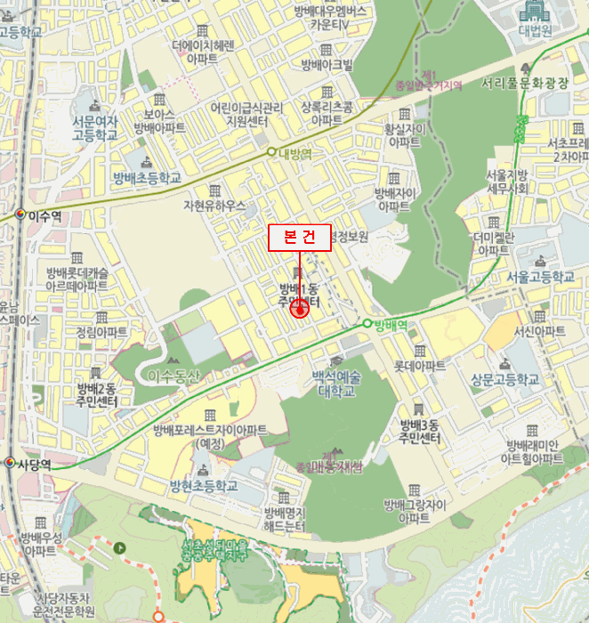 서울특별시 서초구 방배동 914-19 주건축물제1동 3층302호 다세대(빌라) 경매 사진 21