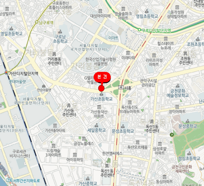 서울특별시 구로구 구로동 1132-57 한나래16차 제6층 제601호 오피스텔 경매 사진 26