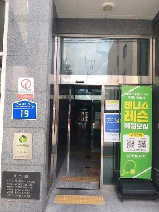 서울특별시 금천구 독산동 151-3 에스엠벨리체 제4층 제405호 외 1필지 오피스텔(주거) 경매 사진 2