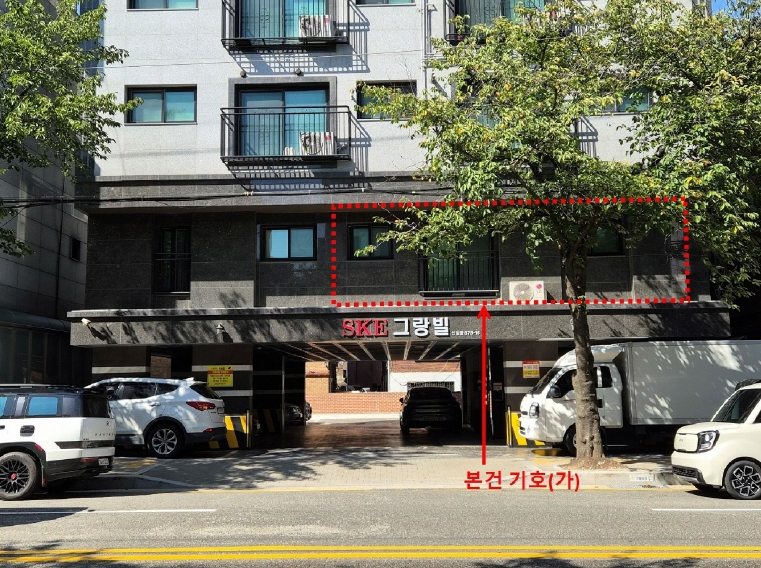 서울특별시 양천구 신정동 878-16 에스케이이그랑빌 제2층 제201호 다세대(빌라) 경매 사진 14