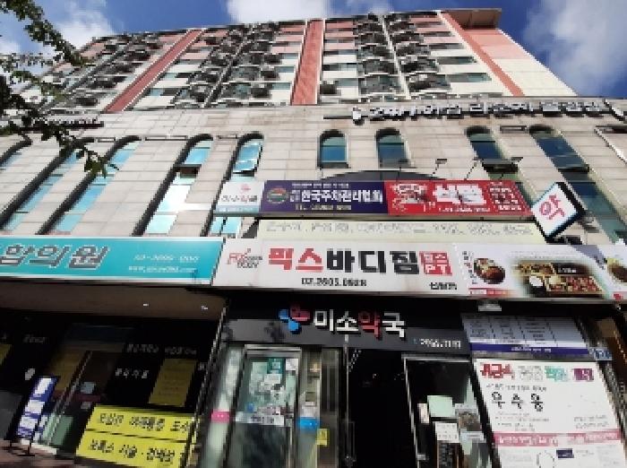 서울특별시 양천구 신월동 128 신월프라자 제1층 제105호 근린상가 경매 사진 2