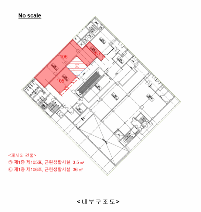 서울특별시 양천구 신월동 128 신월프라자 제1층 제105호 근린상가 경매 사진 15