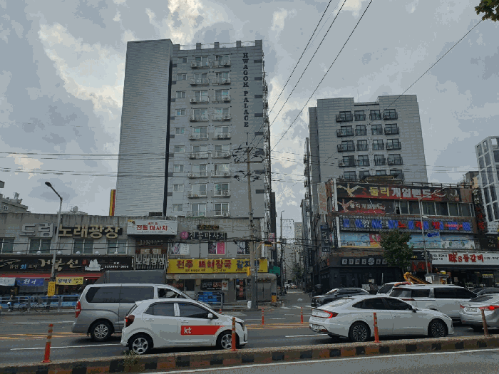 서울특별시 강서구 화곡동 904-3 화곡팰리스 제2층 제201호 외 1필지 오피스텔(주거) 경매 사진 7