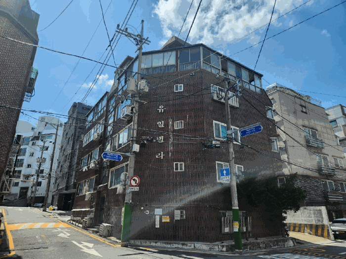 서울특별시 구로구 개봉동 308-1 제1층 제101호 다세대(빌라) 경매 사진 20