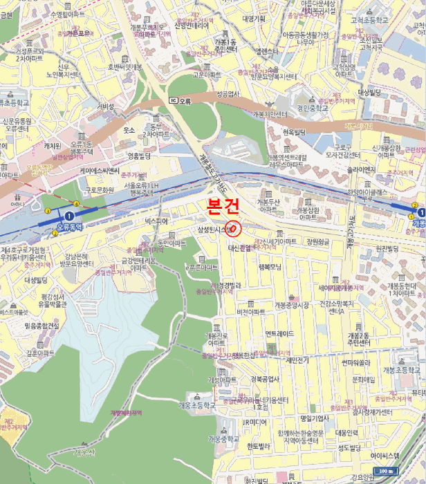 서울특별시 구로구 개봉동 308-1 제1층 제101호 다세대(빌라) 경매 사진 22