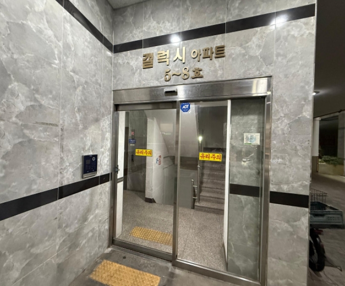 인천광역시 부평구 부평동 124-32 갤럭시아파트 10층1006호 오피스텔 경매 사진 13