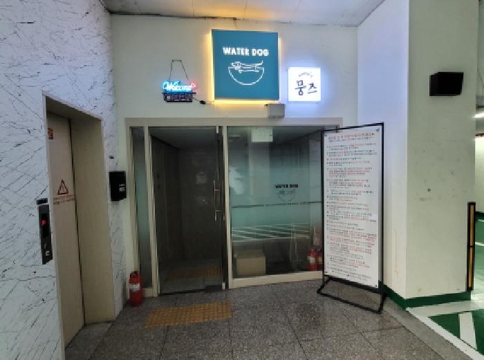 경기도 부천시 원미구 심곡동 142-10 에코스마트3 지1층비101호 근린상가 경매 사진 29