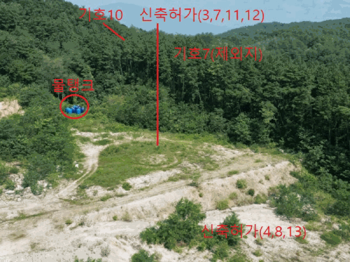 충청북도 제천시 흑석동 172-19 외 13필지 창고용지 경매 사진 48